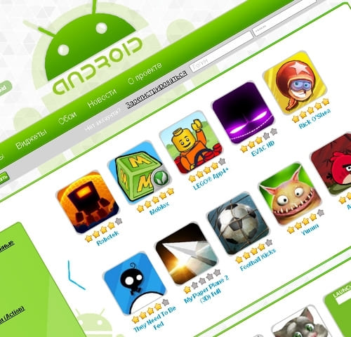 Android Template - функциональный андройд шаблон для DLE