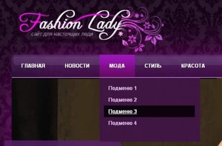 Fashion Lady - женский шаблон для DLE