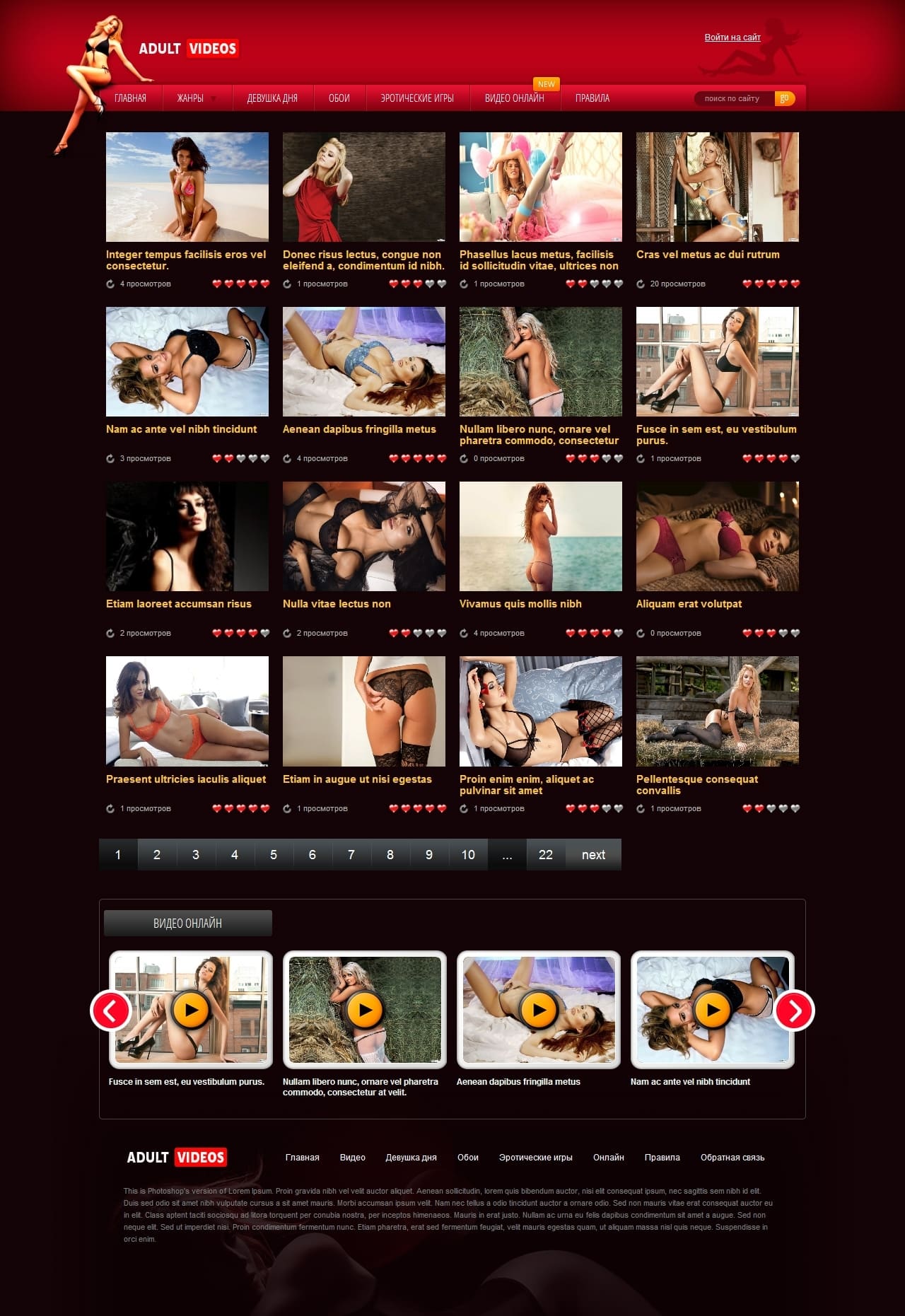 топ лучших порно сайтов фото 108