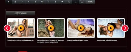 Adult Videos - стильный эротический шаблон для онлайн тубов