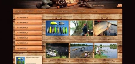 Fishing - шаблон рыболовного сайта для DLE