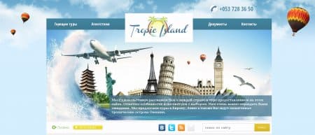 Tropic Island - туристический шаблон для DLE