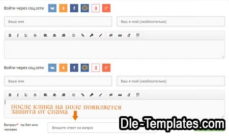Simple Blog - универсальный шаблон для DLE