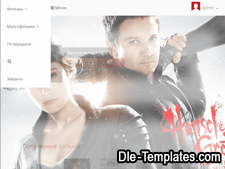 RedFilm - адаптивный кино шаблон для DLE