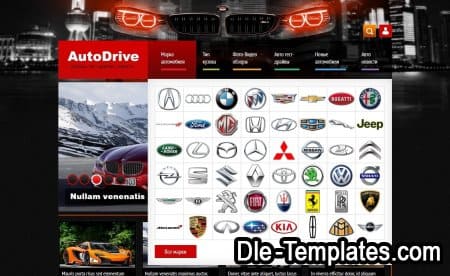 AutoDrive - адаптивный авто шаблон для DLE
