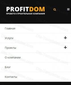 ProfitDom - адаптивный универсальный шаблон компании для DLE
